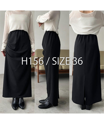 剪裁垂墜半身裙