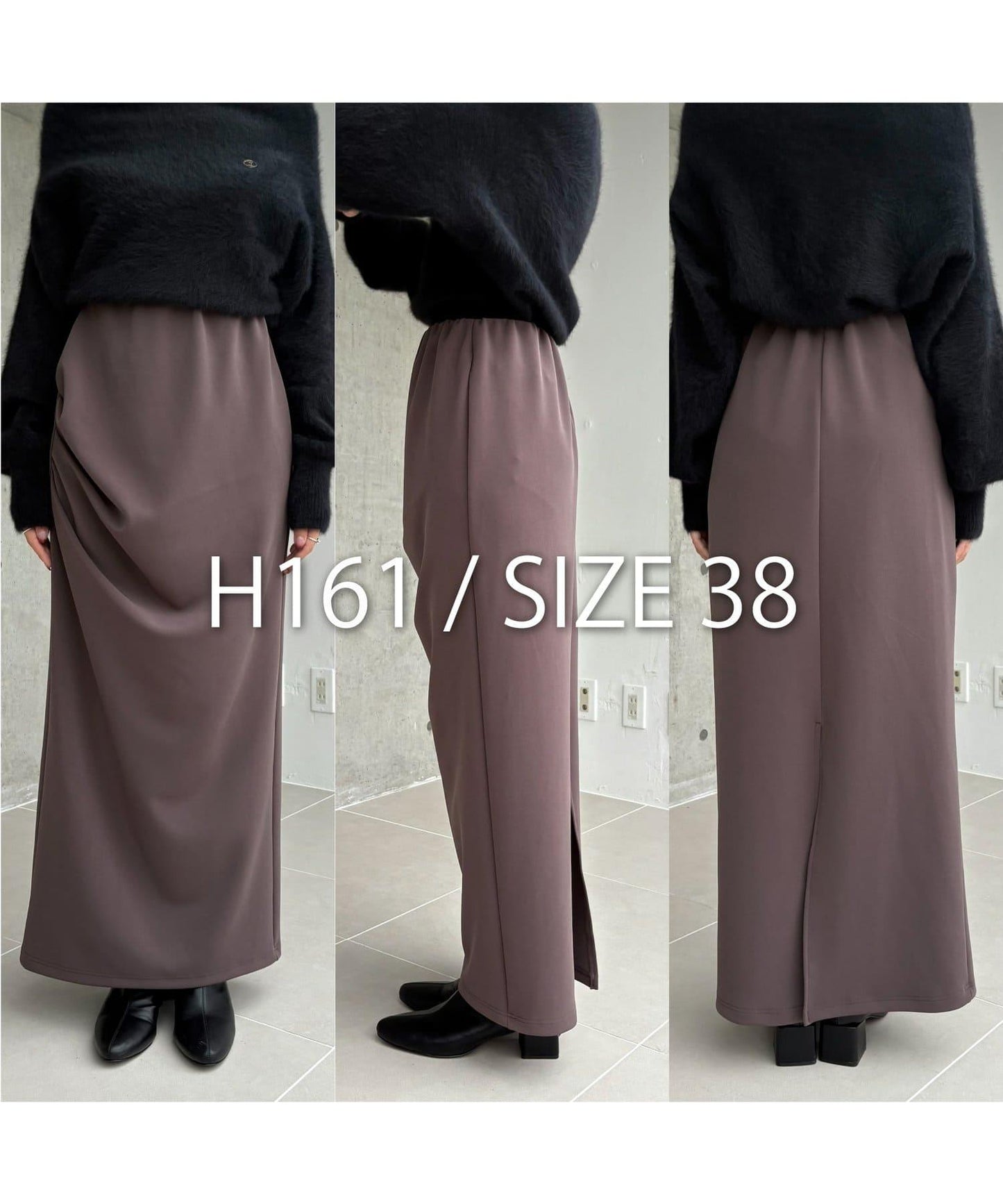 剪裁垂墜半身裙