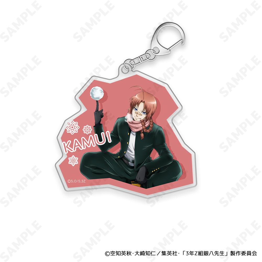 3年Z組銀八老師 亞克力鑰匙扣 8 神威[雪合戰!]