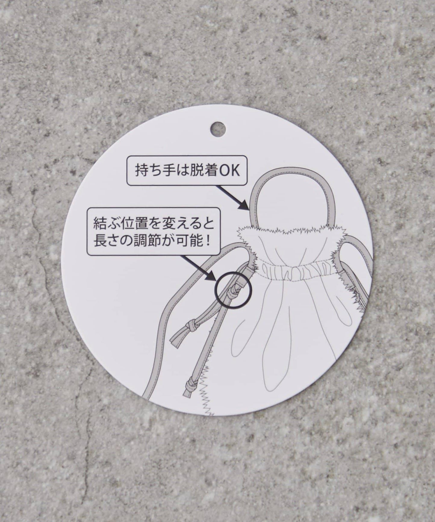 2WAY毛絨束口包斜挎包