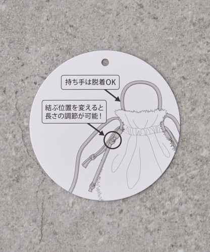 2WAY毛絨束口包斜挎包