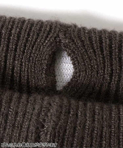 麻花針織打底褲_可機洗 10分褲