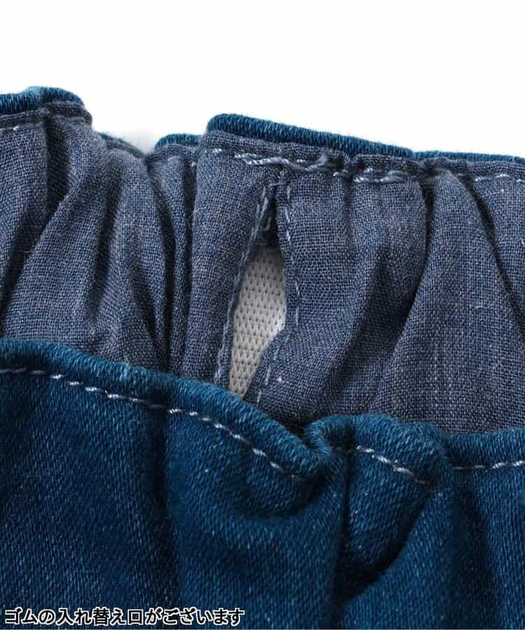 內加絨愛心・花朵口袋喇叭褲 十分褲