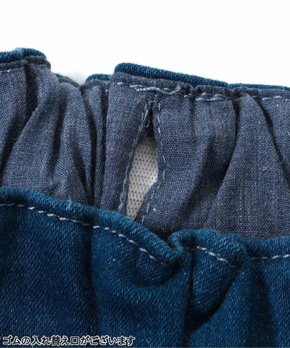 內加絨愛心・花朵口袋喇叭褲 十分褲