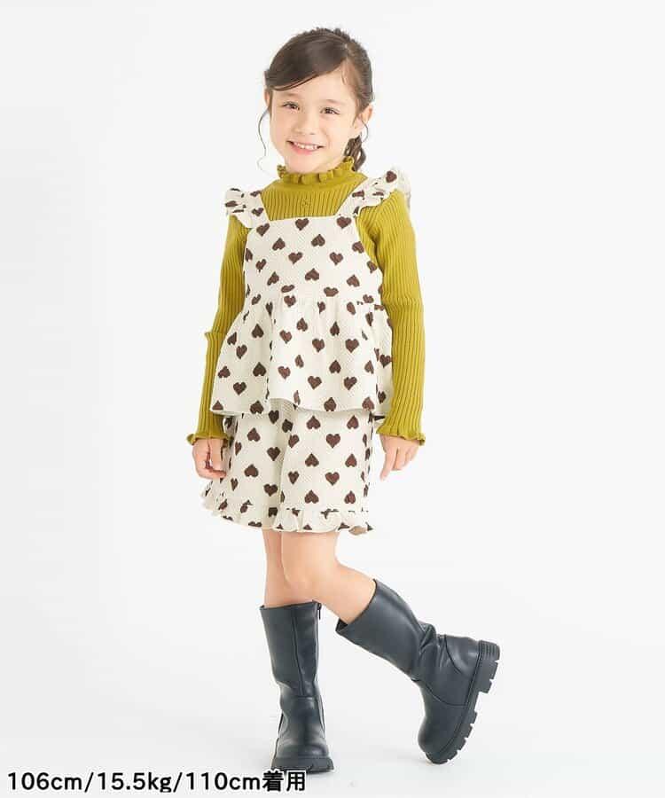 荷葉邊羅紋針織衫_可機洗