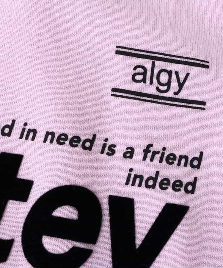 袖部蕾絲寬鬆衛衣