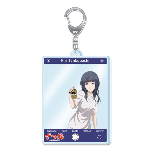 《雜旅-That's Journey-》亞克力鑰匙扣【天空橋莉莉】