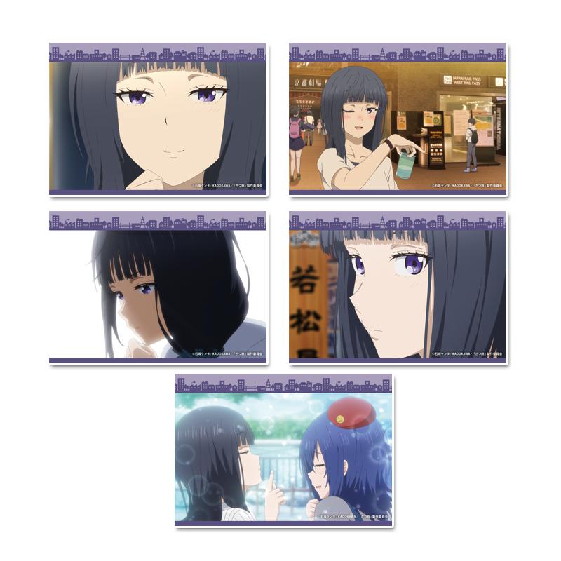 《雜旅-That's Journey-》_寫真套裝 【天空橋莉莉】