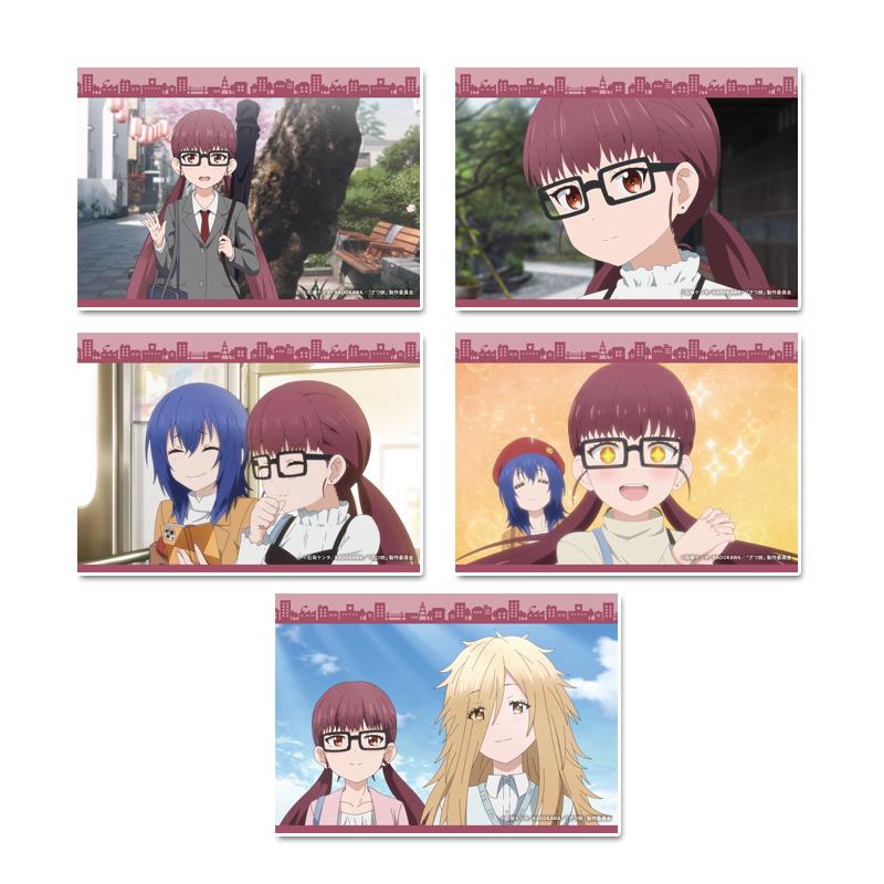 《雜旅-That's Journey-》寫真套裝 【鵜木ゆい】