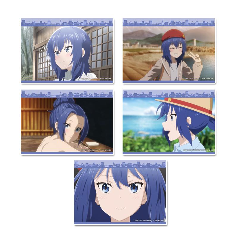 《雜旅-That's Journey-》寫真套裝 【鈴之森千夏】