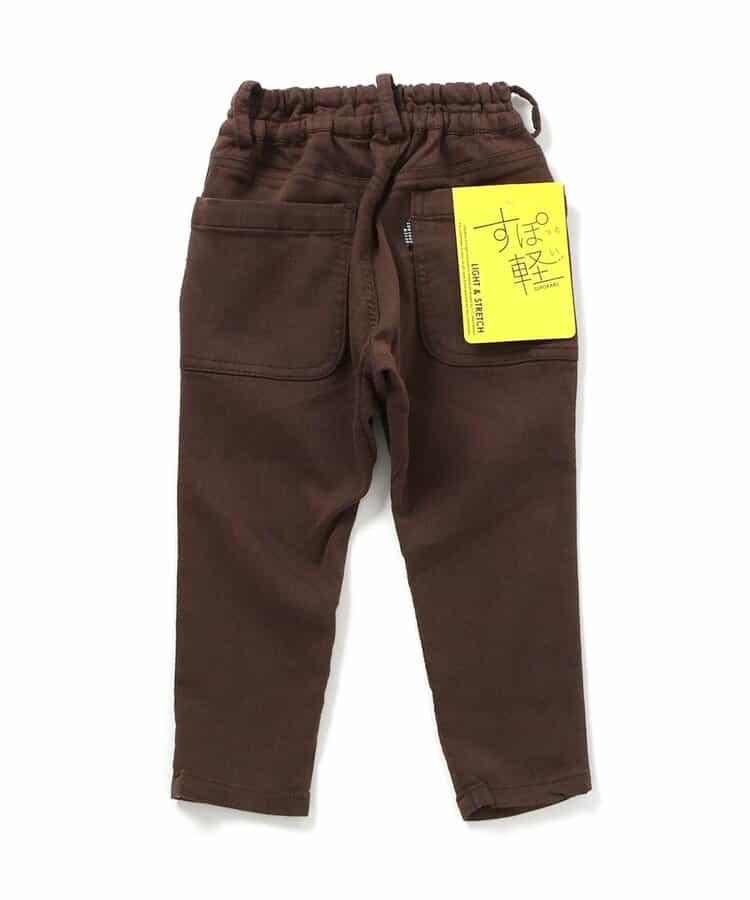 柔軟輕便打褶長褲 10分丈