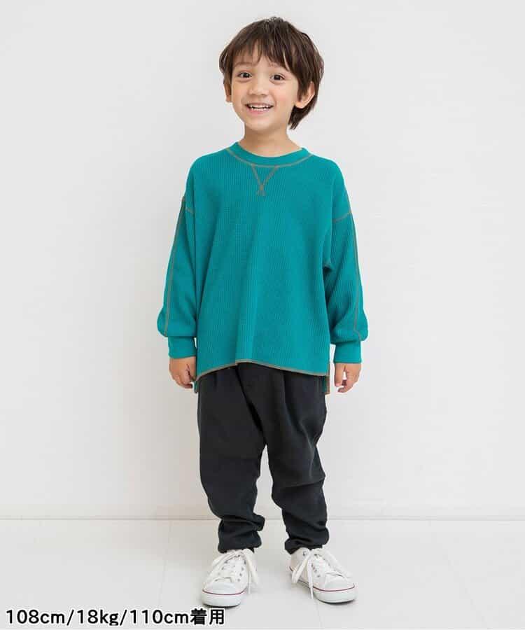 柔軟輕便打褶長褲 10分丈