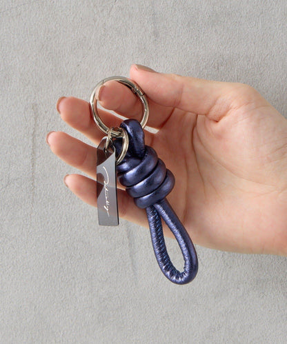 結繩鑰匙掛件