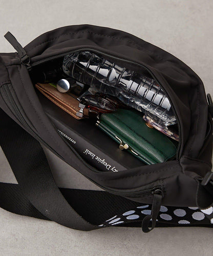 動物圖案迷你斜挎包