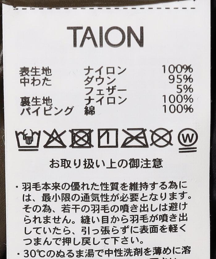 M65內膽雙拉鍊羽絨夾克-軟殼 / M65LSZBML-1