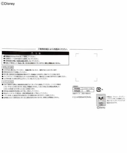 迪士尼角色硅膠墊