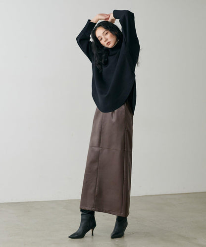 【yurie企畫】仿皮窄身半身裙