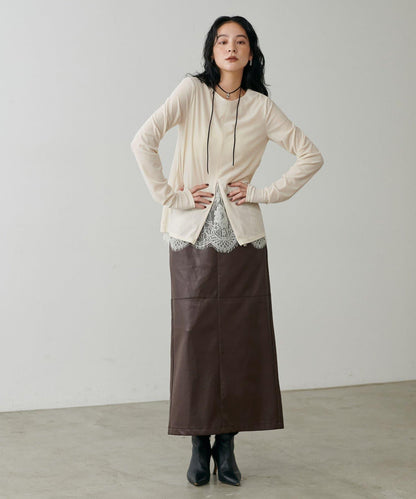 【yurie企畫】仿皮窄身半身裙