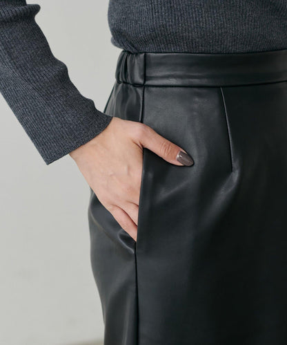 【yurie企畫】仿皮窄身半身裙