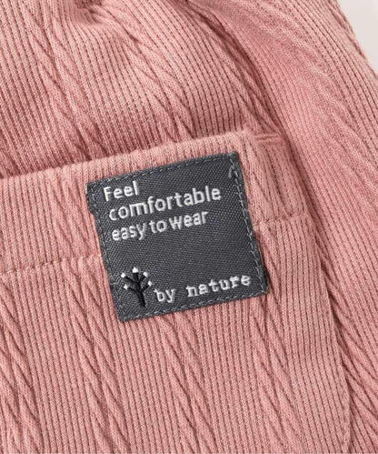 加厚保暖雙層打底褲 10分長度