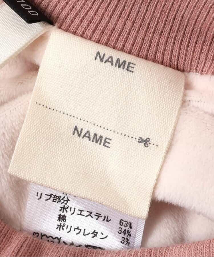 加厚保暖雙層打底褲 10分長度