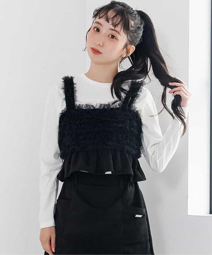 【可搭配套裝】麂皮荷葉邊吊帶背心&長袖T恤套裝