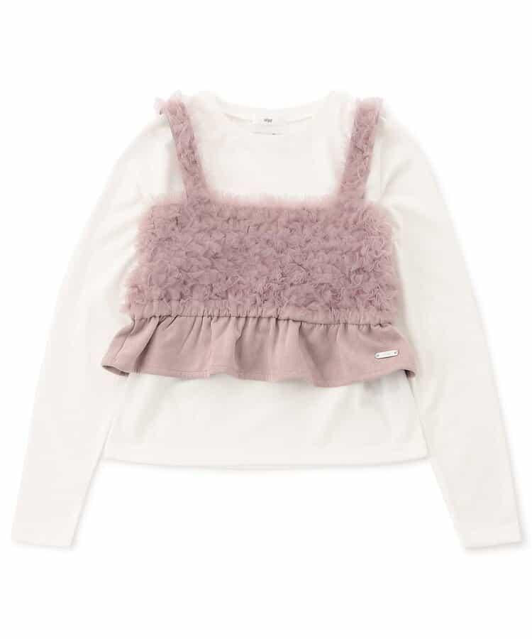 【可搭配套裝】麂皮荷葉邊吊帶背心&長袖T恤套裝