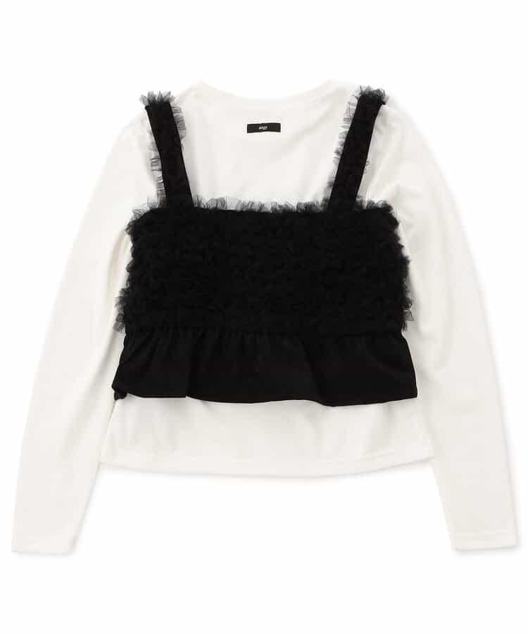 【可搭配套裝】麂皮荷葉邊吊帶背心&長袖T恤套裝