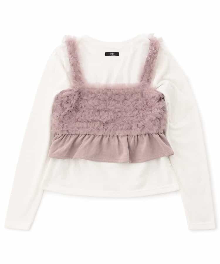 【可搭配套裝】麂皮荷葉邊吊帶背心&長袖T恤套裝