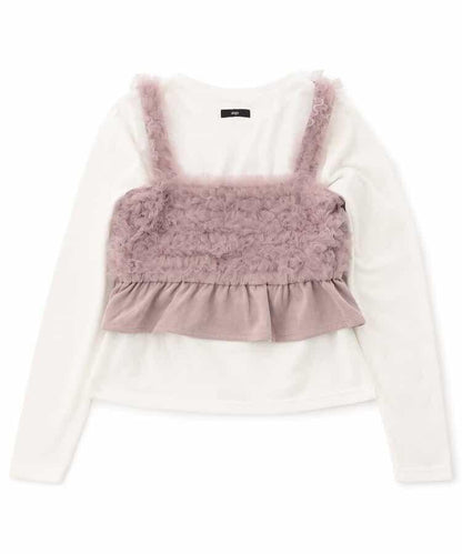 【可搭配套裝】麂皮荷葉邊吊帶背心&長袖T恤套裝