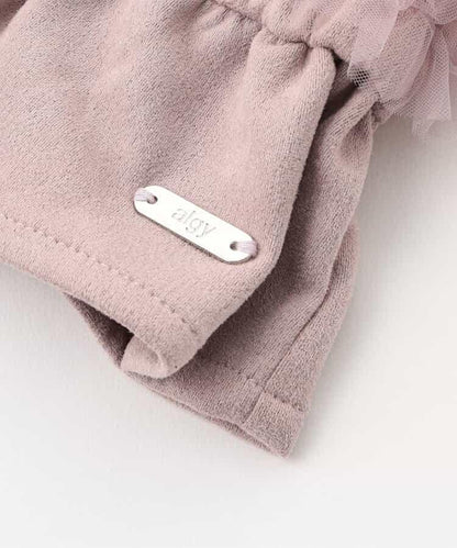 【可搭配套裝】麂皮荷葉邊吊帶背心&長袖T恤套裝