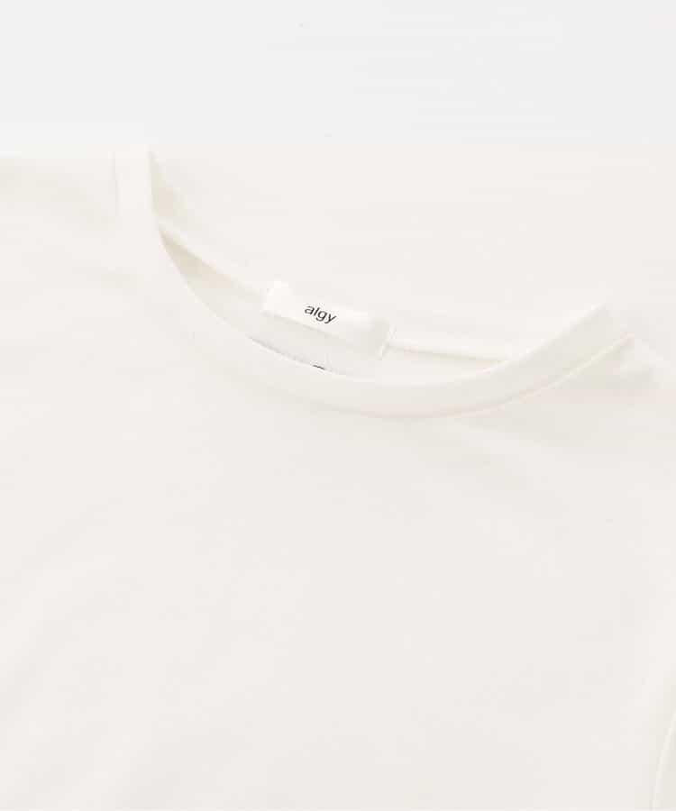 【可搭配套裝】麂皮荷葉邊吊帶背心&長袖T恤套裝