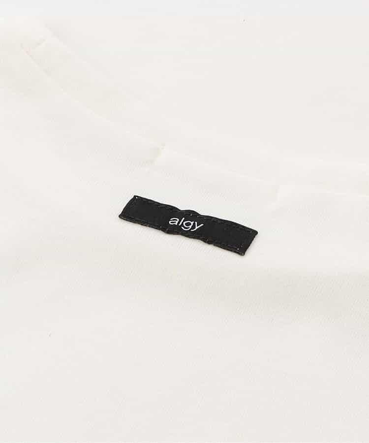 【可搭配套裝】麂皮荷葉邊吊帶背心&長袖T恤套裝