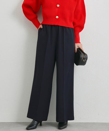 《美シルエット》T/R彈力長褲