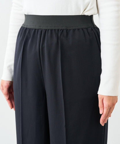 《美シルエット》T/R彈力長褲
