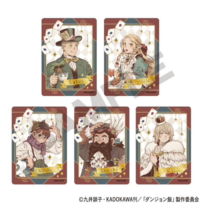 《迷宮飯》 隨機徽章／單品：整包