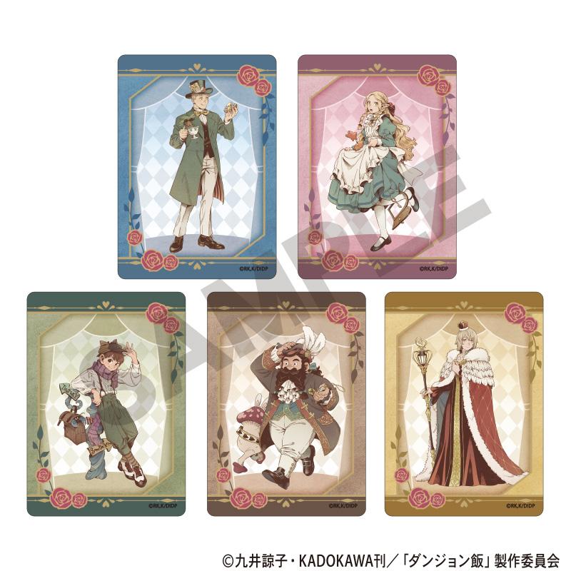 《迷宮飯》 隨機徽章／單品：整包