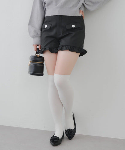 顯瘦無誤！荷葉邊短褲