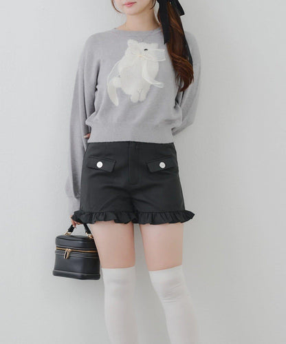 顯瘦無誤！荷葉邊短褲