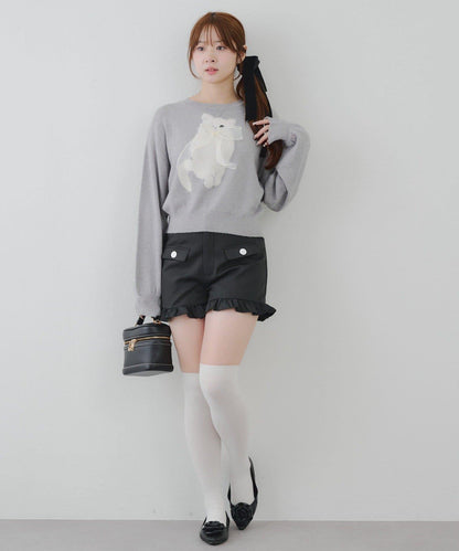 顯瘦無誤！荷葉邊短褲