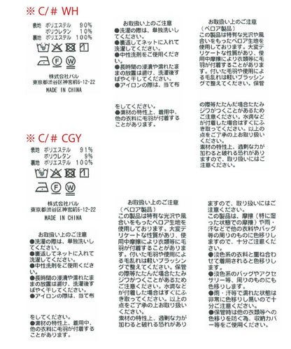 天鵝絨吊帶連衣裙