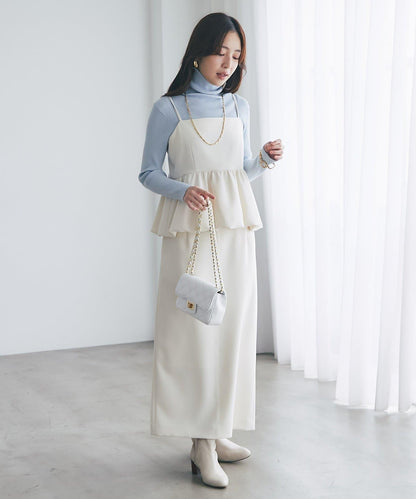 雙層氣球吊帶背心