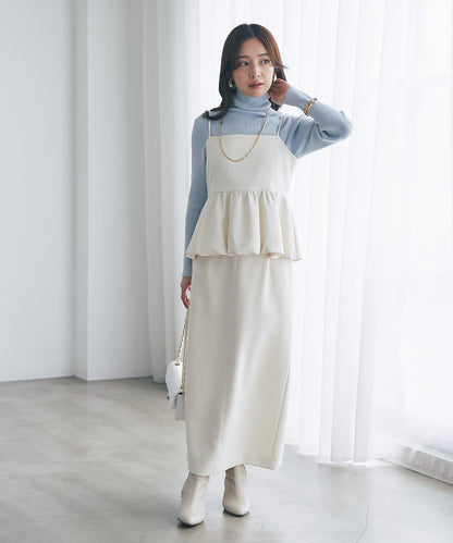 雙層氣球吊帶背心