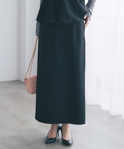 雙層斜紋窄版長裙