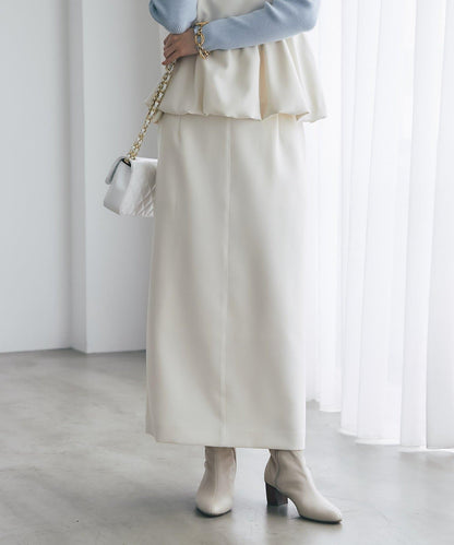 雙層斜紋窄版長裙