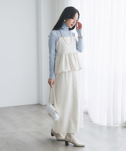 雙層斜紋窄版長裙