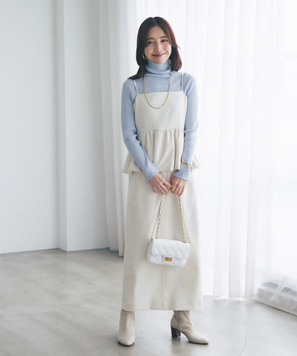 雙層斜紋窄版長裙