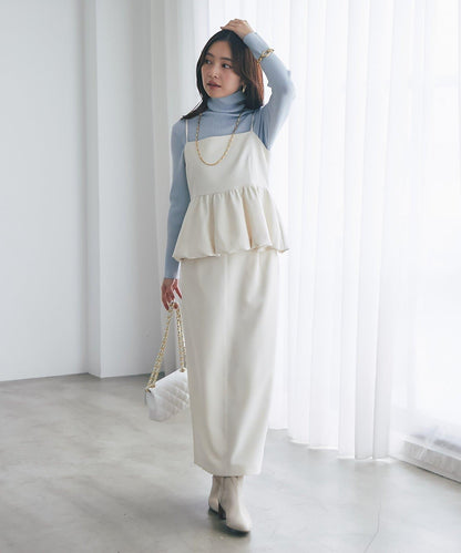 雙層斜紋窄版長裙