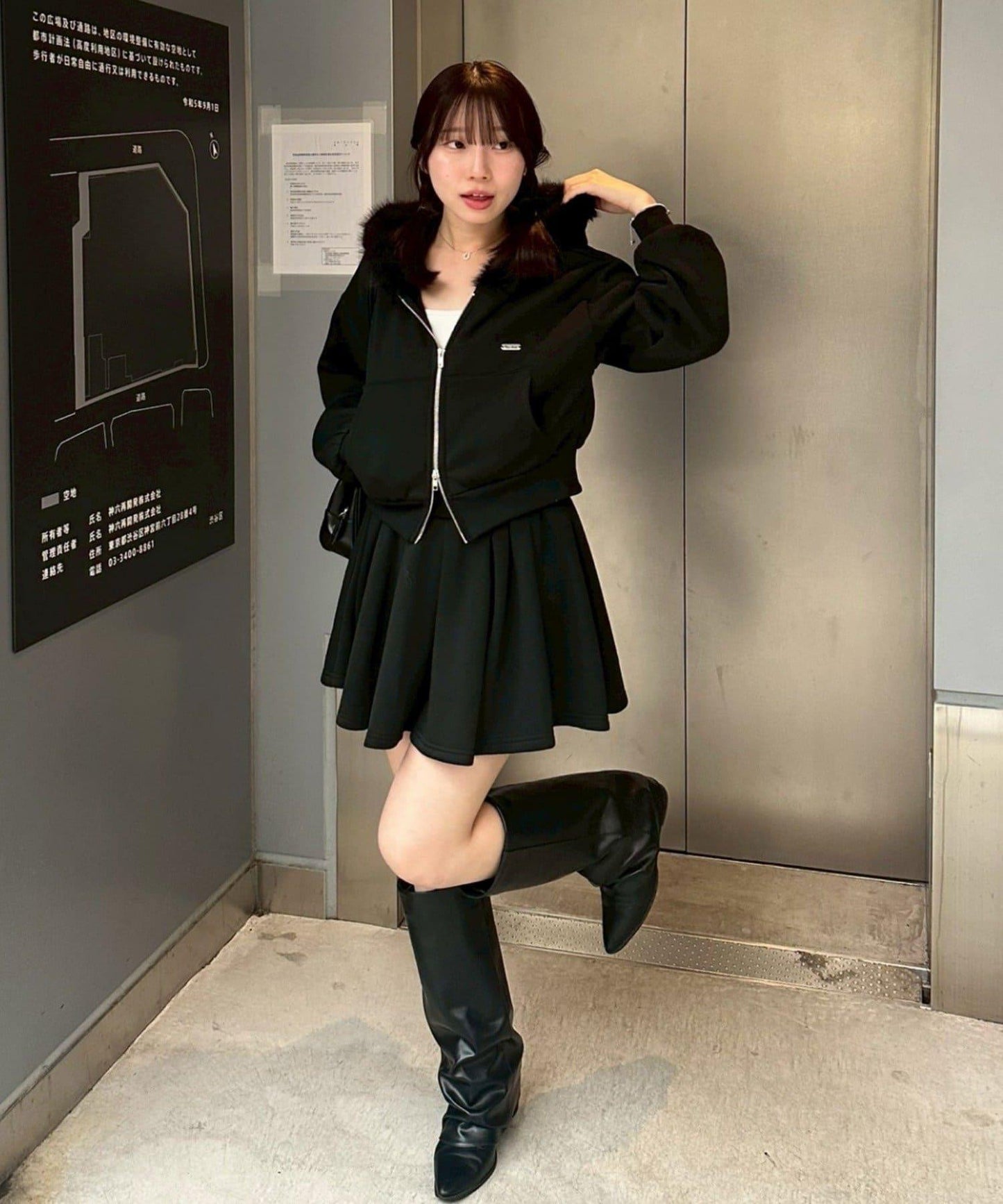 【上下套裝】毛絨連帽衫套裝