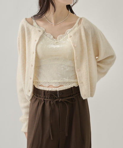 帶胸墊天鵝絨吊帶背心